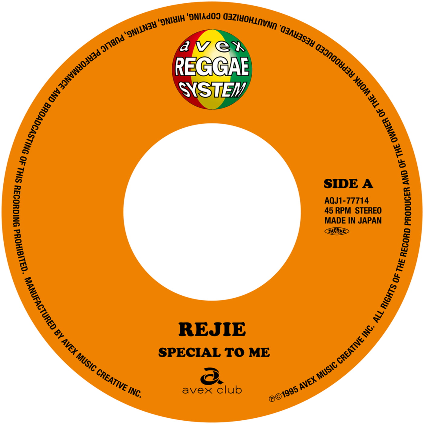 REJIE – Special to Me / Heart of Mine (Jet Set)