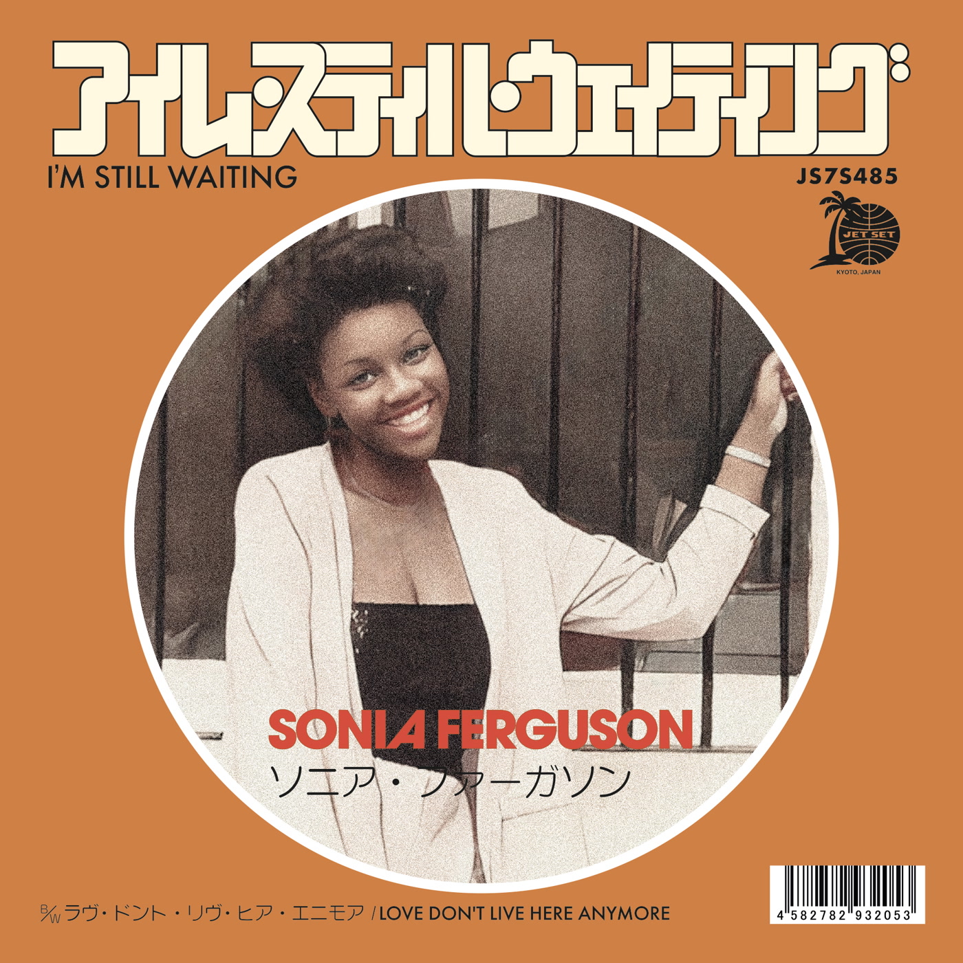 Sonia Ferguson – I'm Still Waiting / Love Don't Live Here Anymore (Jet Set)