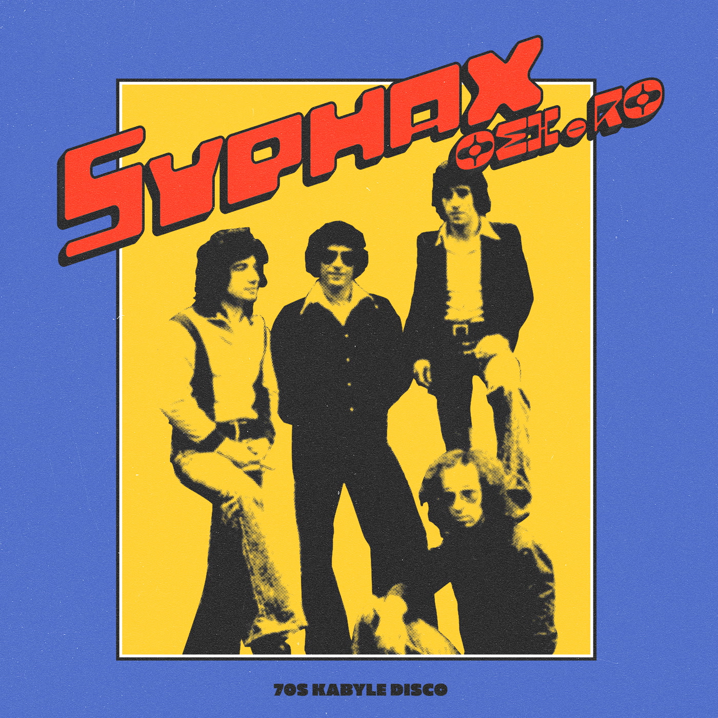 Syphax – 70s Kabyle Disco (Shakshouka Records)