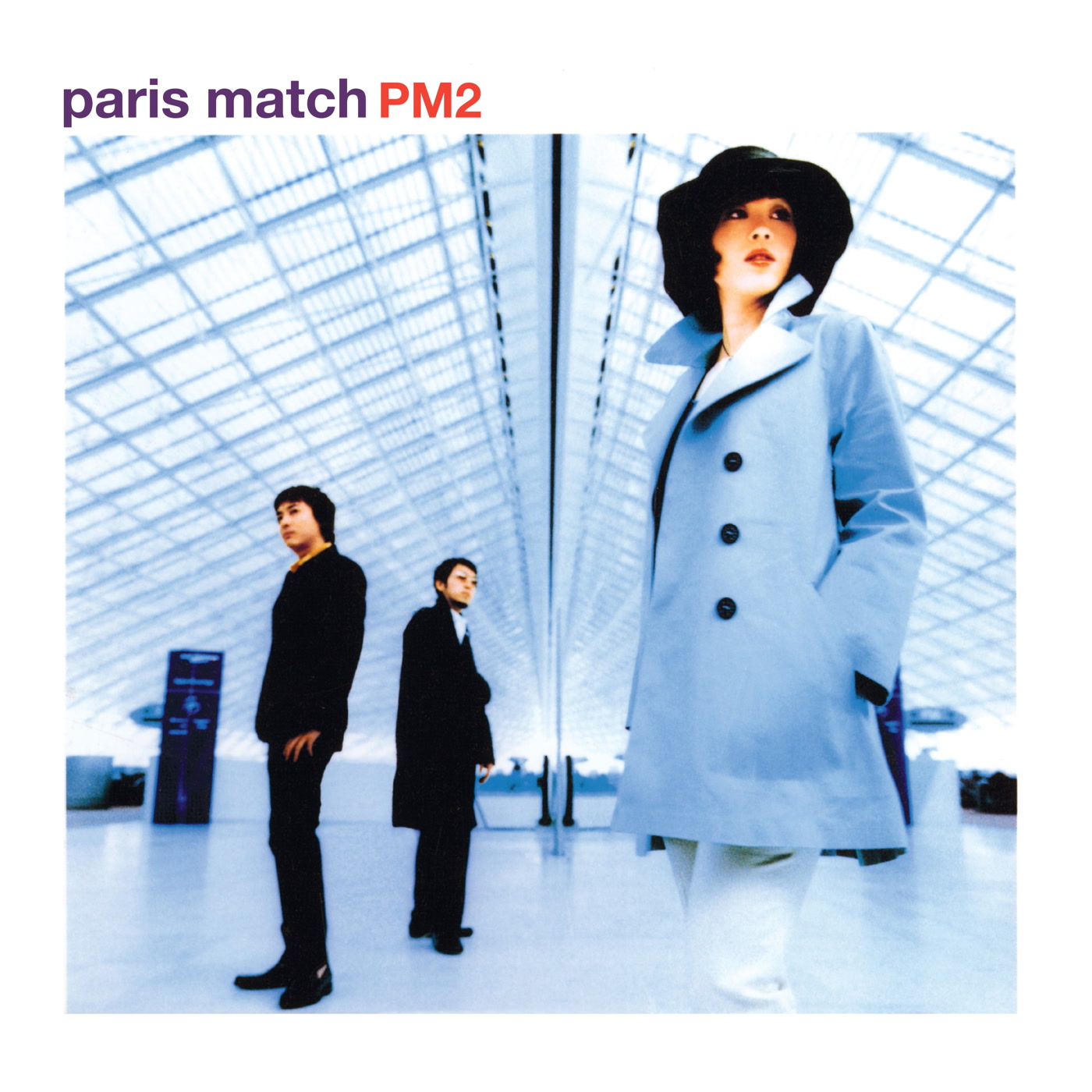 paris match – PM2 (Jet Set)